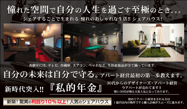 �V�F�A�n�E�X