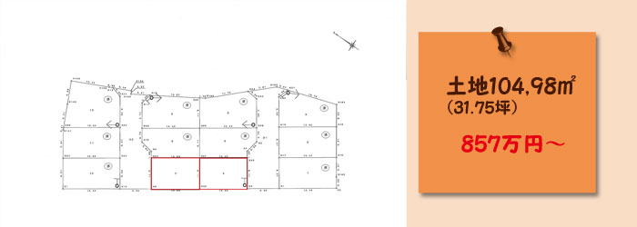 �^�E���t�����I2