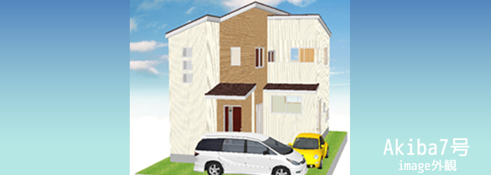 �^�E���t�����I�H�t�R