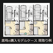 �f�U�C�i�[�Y�A�p�[�g