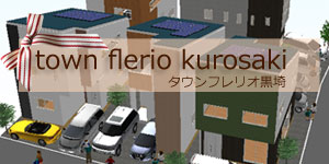  �^�E���t�����I����