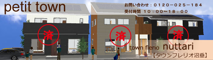 �v�`�^�E�� 