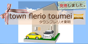  �^�E���t�F���I����