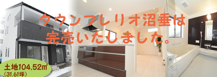 �^�E���t�����I����2