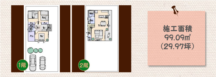 �^�E���t�����I�����R