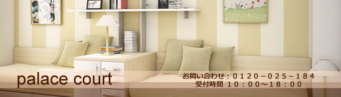 �p���X�R�[�g�C���[�W