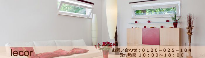 ���R���C���[�W