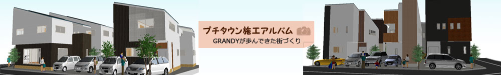 �v�`�^�E���{�H�A���o��