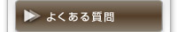 �褯�������