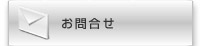 ����礻