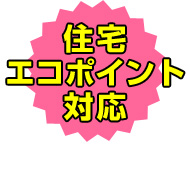 ���𥨥��ݥ�����б�