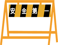 �|�C���g�R