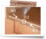 �����d�グ1