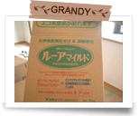 �����d�グ5