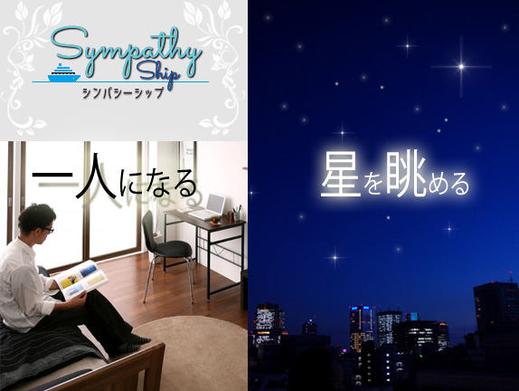 �o�[�L�b�`��